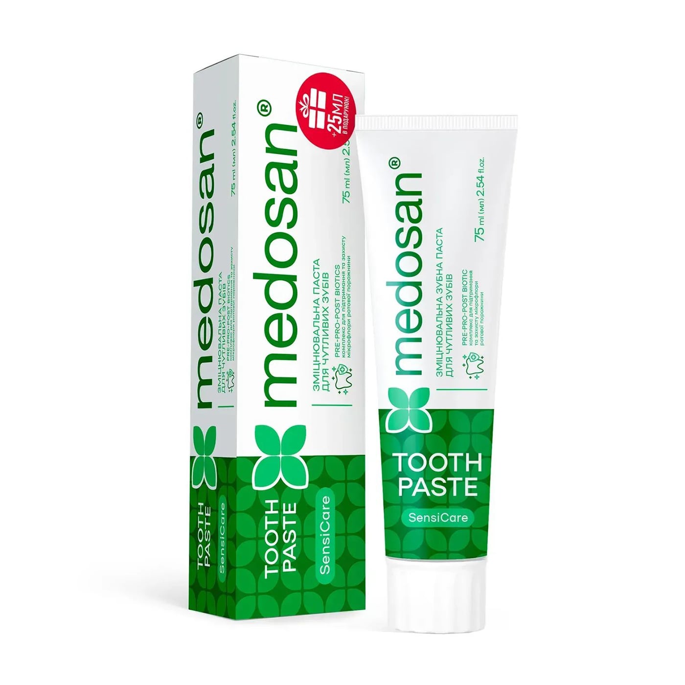 Зміцнювальна зубна паста Medosan SensiCare Toothpaste для чутливих зубів, 75 мл